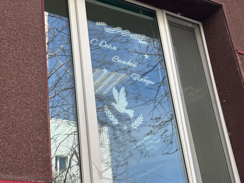 Станция переливания крови поддержала акцию «Окна Победы»
