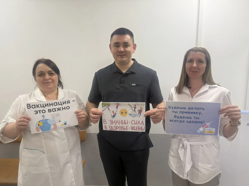 Иммунизация – для продолжительной и счастливой жизни