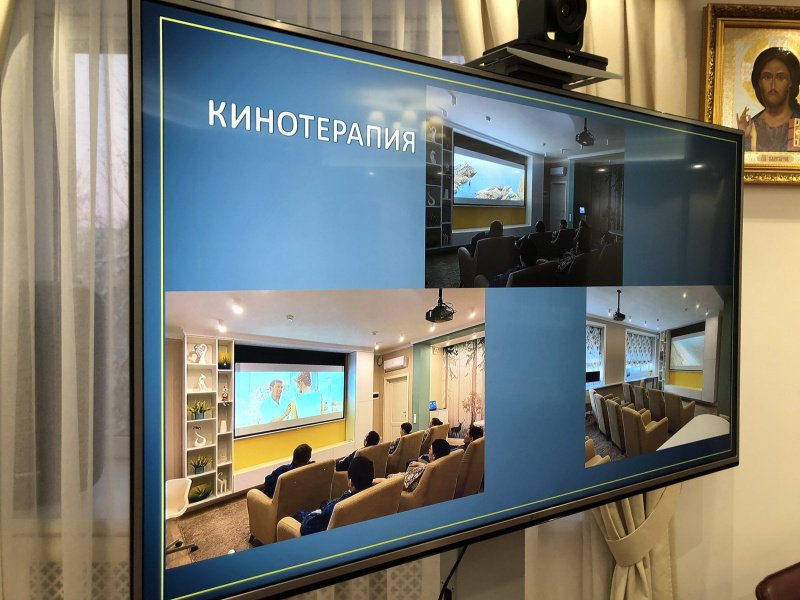 Специалисты психоневрологической больницы провели открытую встречу с коллегами Специалисты психоневрологической больницы провели открытую встречу с коллегами