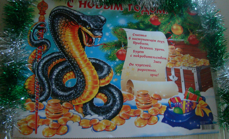 Правило трех укусов, магнитики-напоминалки, четко намеченные цели…