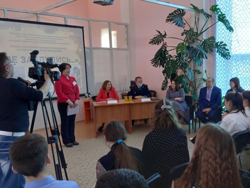 Май в Югре проходит под эгидой месячника «Профилактики развития зависимостей».