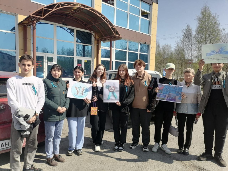 Лянторская городская больница приняла участие в акции «Бирюзовая лента»