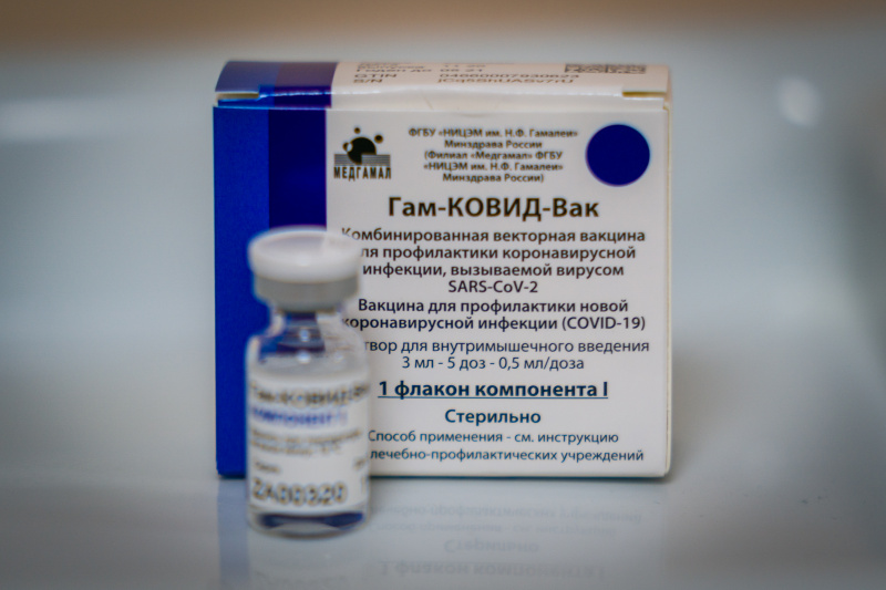 В окружной клинике Ханты-Мансийска идет вакцинация населения от новой коронавирусной инфекции COVID-19 В окружной клинике Ханты-Мансийска идет вакцинация населения от новой коронавирусной инфекции COVID-19