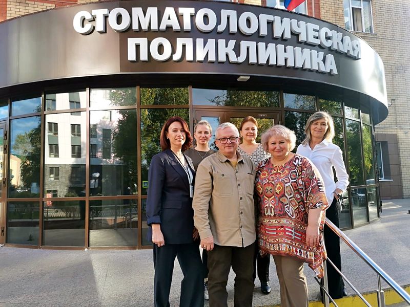 Команда экспертов посетила стоматологическую поликлинику Ханты-Мансийска Команда экспертов посетила стоматологическую поликлинику Ханты-Мансийска