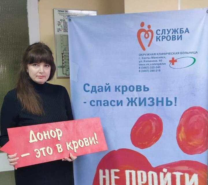 «Кровь объединяет всех нас»