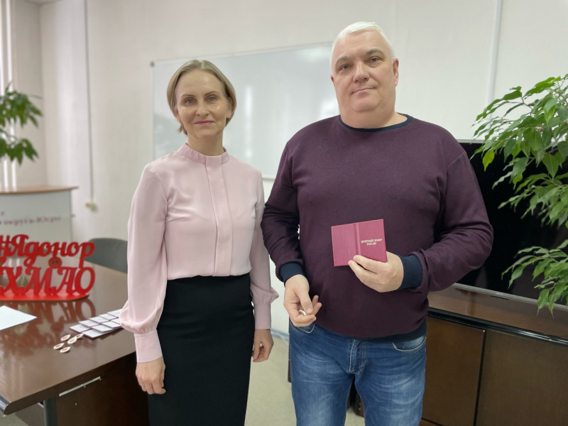 На 60 Почетных доноров в Югре стало больше