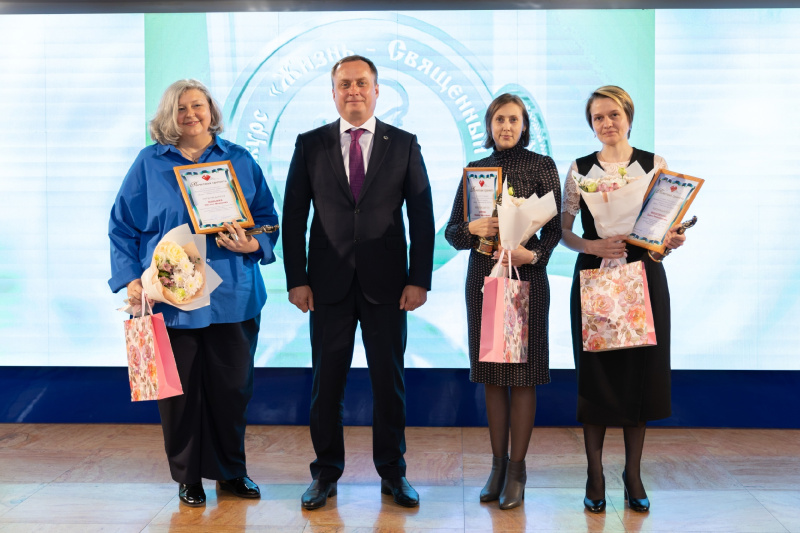 999 спасенных жизней за 10 лет.  Два первых места привезли специалисты женской консультации 