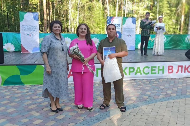 Семья, это своеобразный хранитель души народа, его истории и идентичности