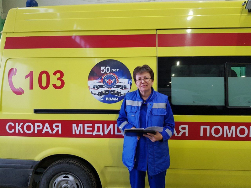 Проводы на пенсию