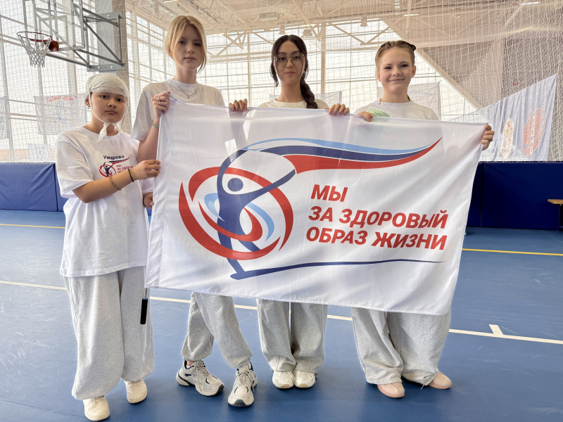 В Ханты-Мансийске наградили победителей IX городского конкурса «Здоровый класс»