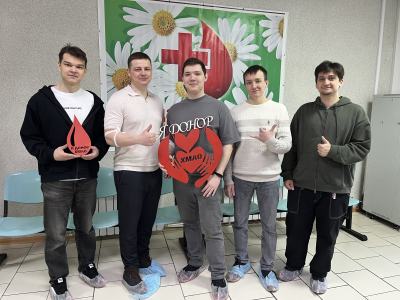Сотрудники нефтеюганского филиала АО "Россети Тюмень" пришли на станцию переливания крови с благородной целью - сдать кровь