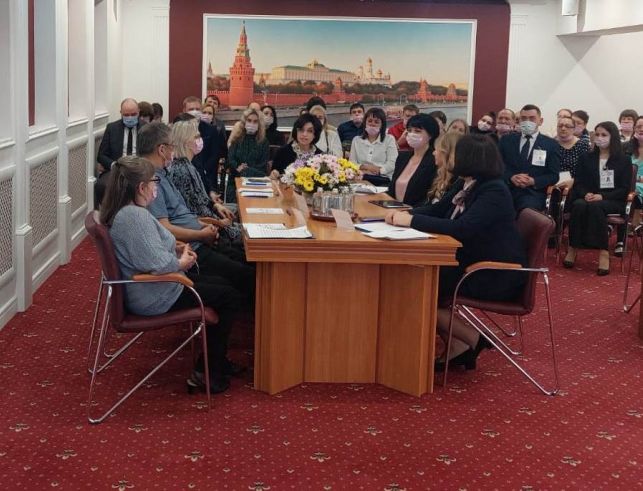 Круглый стол «Социальная интеграция людей с ограниченными возможностями здоровья в общество»