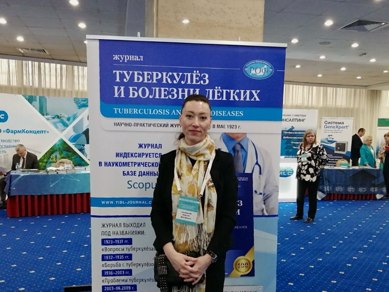 Физиатр из Югры побывала на Международном конгрессе