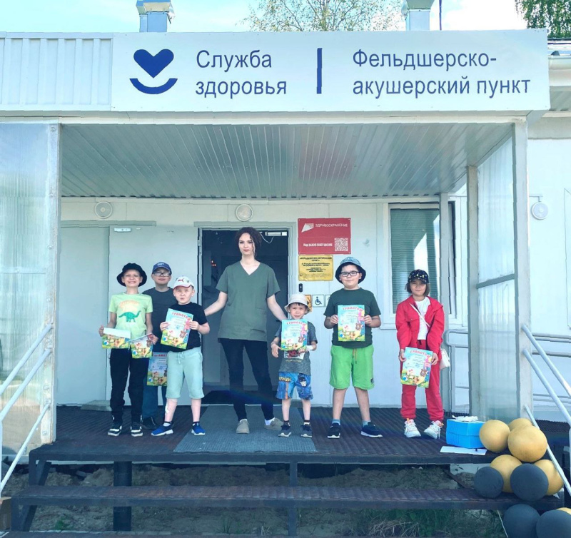Сотрудники ФАПа в д. Ягурьях организовали образовательную ролевую игру "Сам себе доктор" для детей