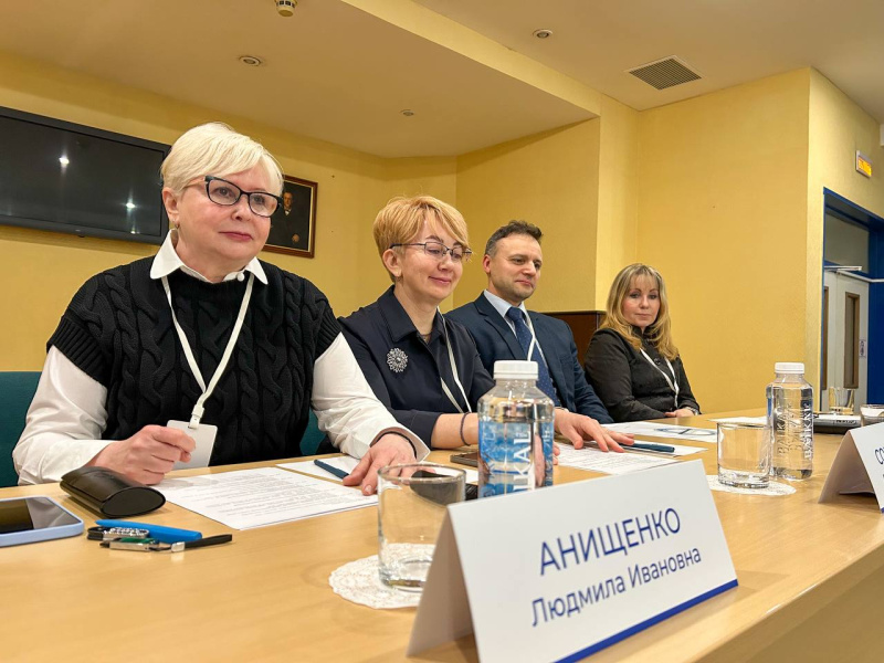 Научно-практическая конференция «Актуальные вопросы ангионеврологии с обсуждением смежных вопросов неврологии. Мультидисциплинарный подход» 