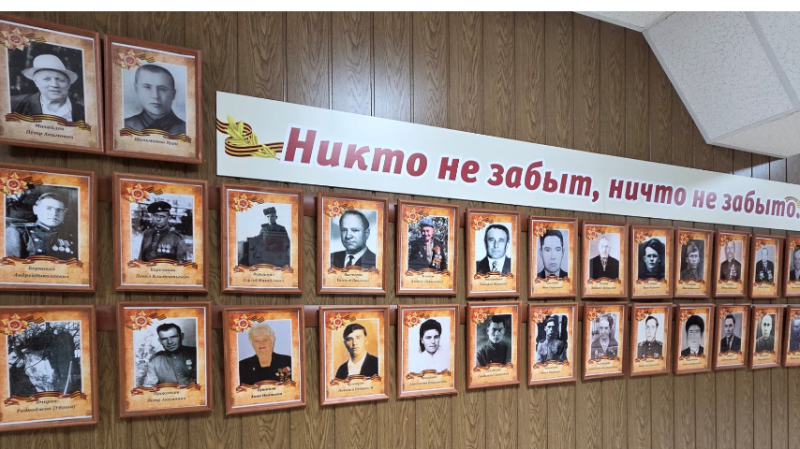 В Нижневартовском противотуберкулёзном диспансере открыт уголок памяти в честь героев Великой Отечественной войны