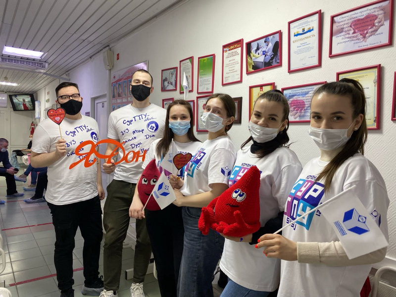 Студенты педагогического университета стали донорами 