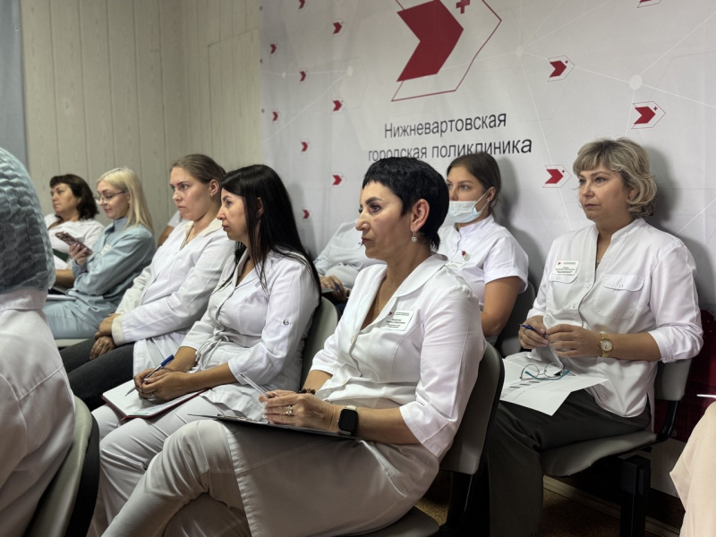 В городской поликлинике прошёл семинар-тренинг для старших медсестёр