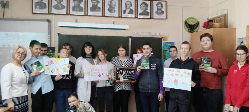 Зона риска: границы здоровья