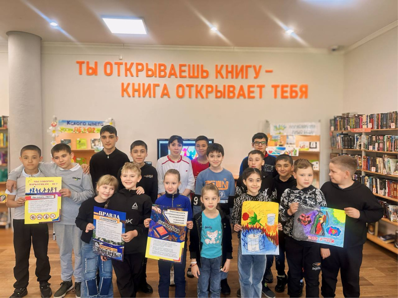 Школьникам о пагубном влиянии наркотиков