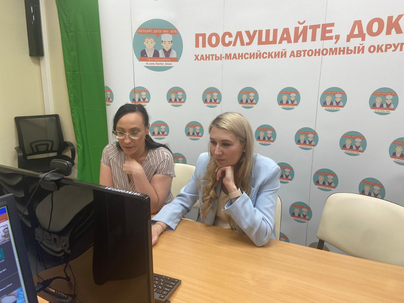 Прошло обучение медицинских специалистов по бережливому производству