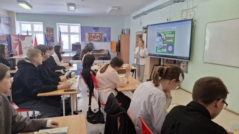 Лекция по профилактике инфекций, передающихся половым путём для школьников