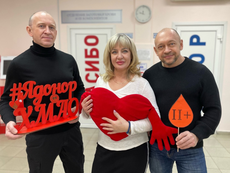 Донорская семья