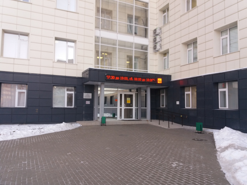 Итоги работы медицинского учреждения в период новогодних каникул