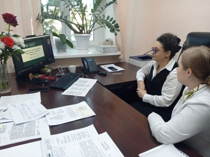 Онлайн встреча по вопросам трудоустройства выпускников 2026 года