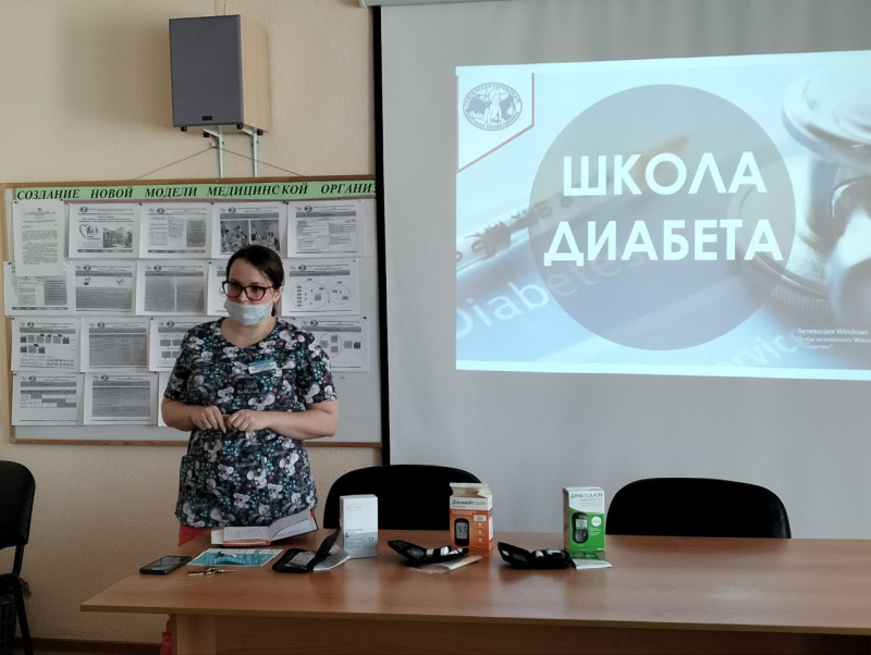 Урок «Школы сахарного диабета» в преддверии летних каникул провел врач-эндокринолог 