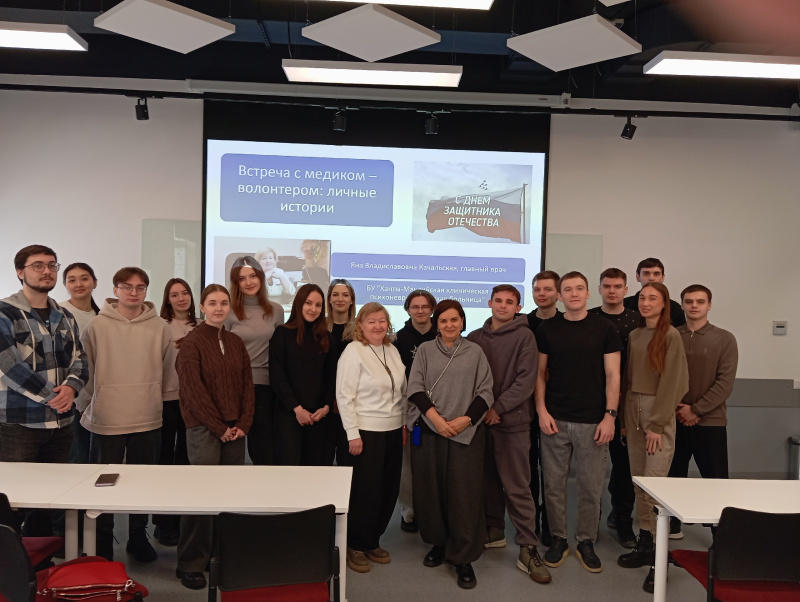Главный врач психоневрологической больницы поделилась со студентами опытом добровольческой миссии