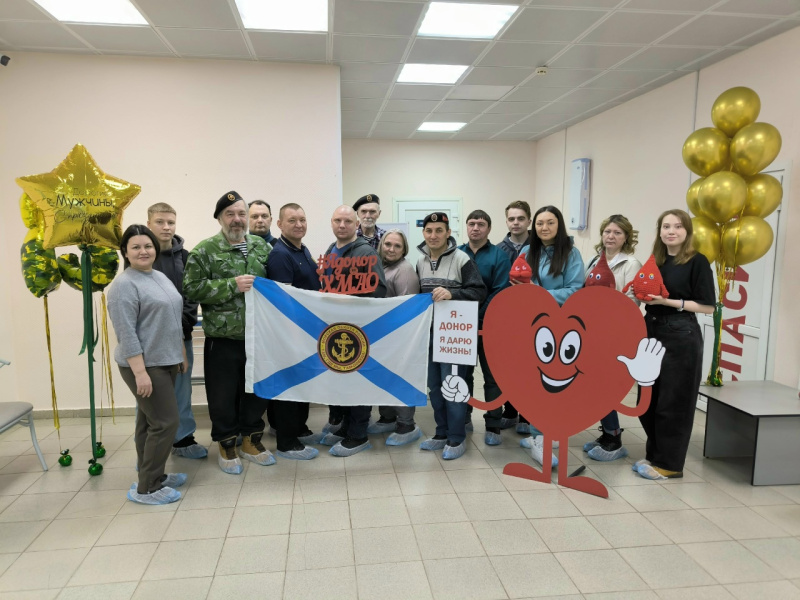 Донорство — важная часть жизни