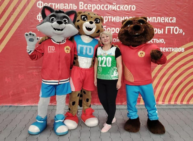 II этап Фестиваля ВФСК «ГТО» - «Игры ГТО» прошёл в Ханты-Мансийске
