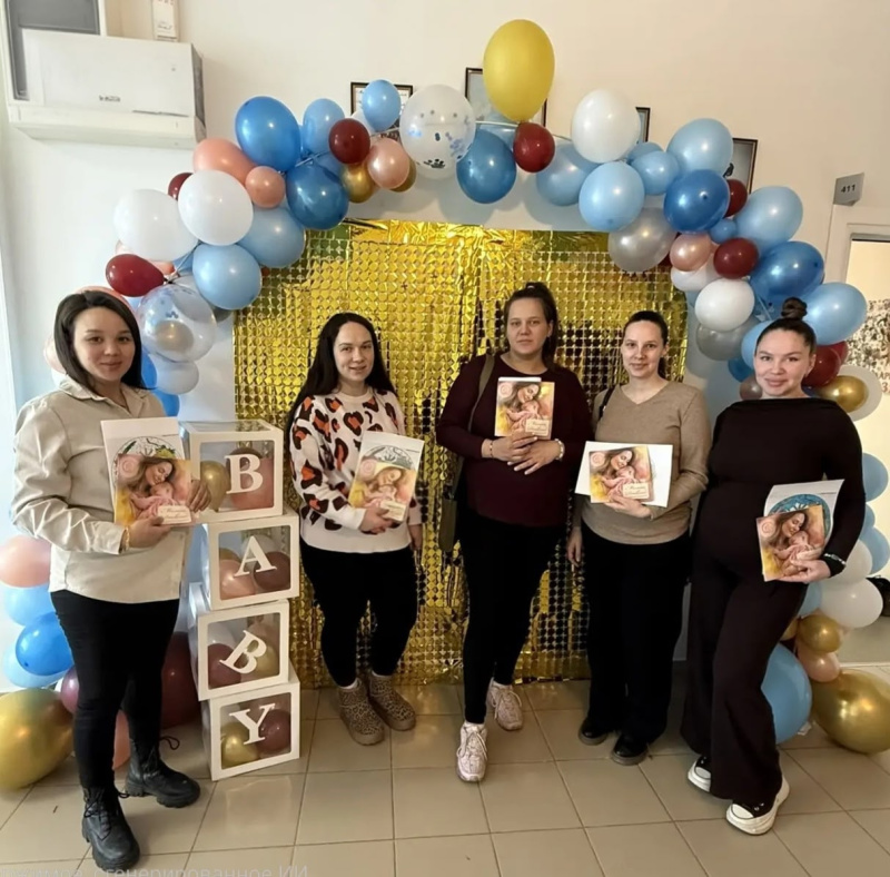 Праздник для будущих мам в БУ «Сургутская городская клиническая поликлиника №2»