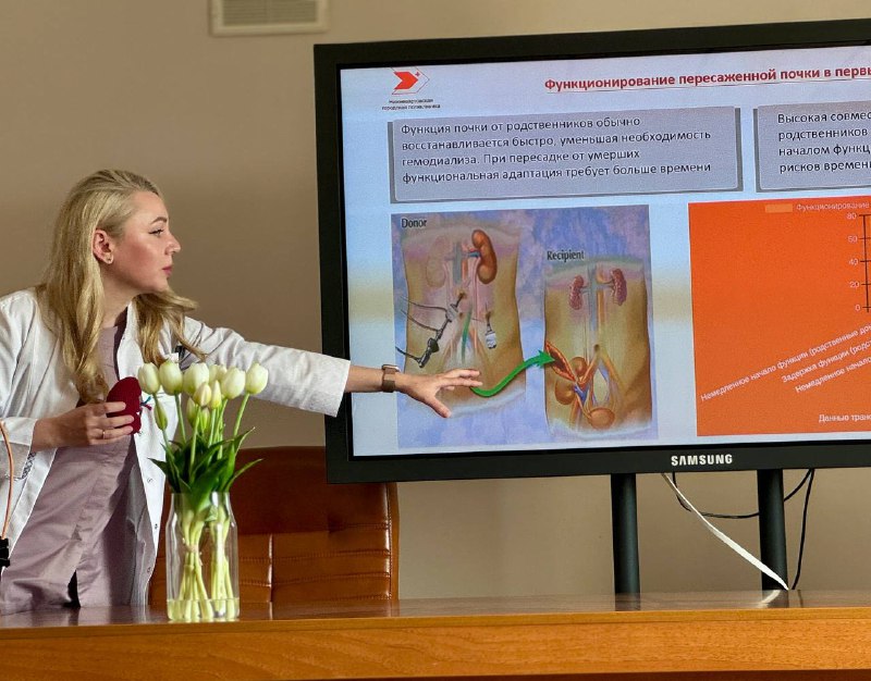 Школа для пациентов с ХБП – вклад поликлиники в реализацию нацпроекта «Продолжительная и активная жизнь»
