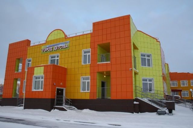 Работа: выездная диспансеризация в лянторской больнице