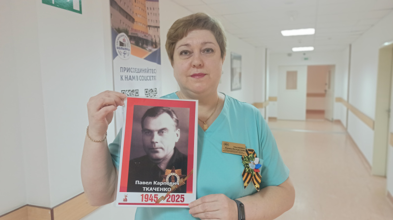 Для нас он герой и победитель 