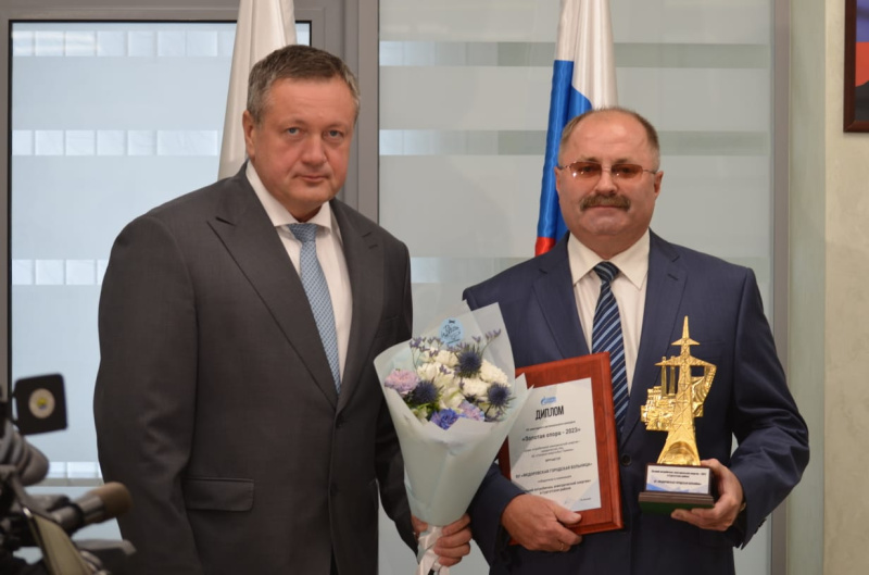 Вышли победителями в конкурсе
