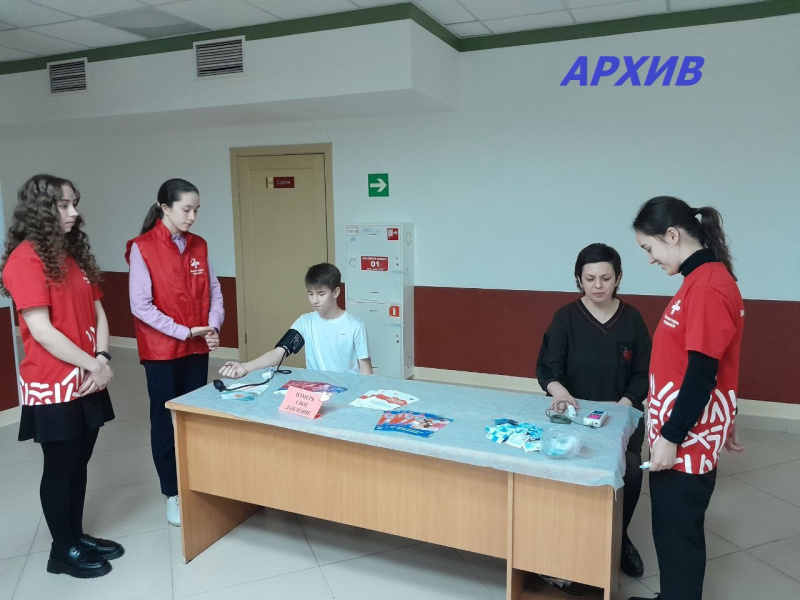 В Нягани стартует месячник «Здоровое сердце - богатство - дорожите им»