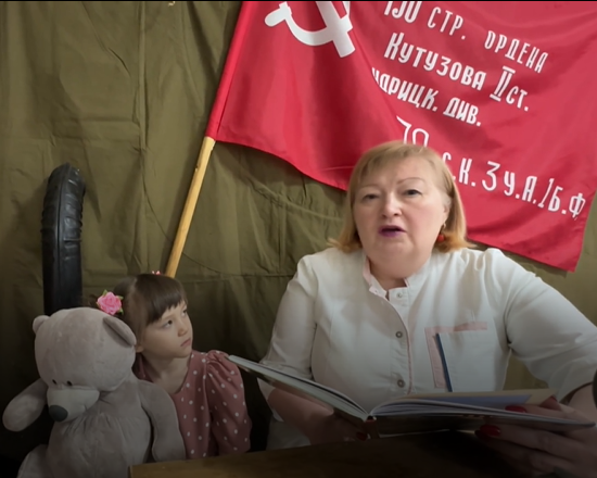 Медики Ханты-Мансийской психоневрологической больницы читают детям книги о войне