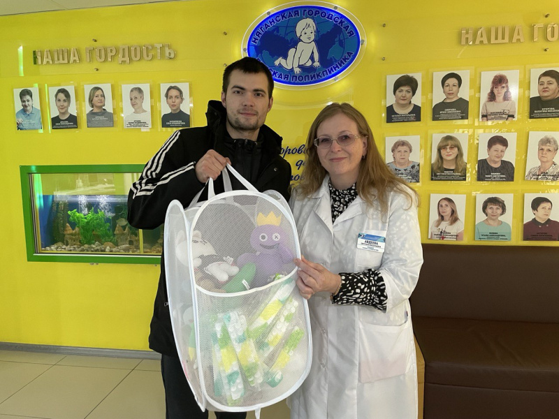 Подарки для юных пациентов