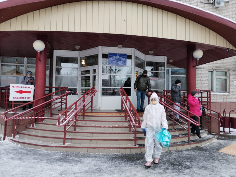 Нижневартовский городской. Нижневартовская городская поликлиника. Нижневартовская городская поликлиника 1. Городская больница 1 Нижневартовск. Районная поликлиника Нижневартовска.