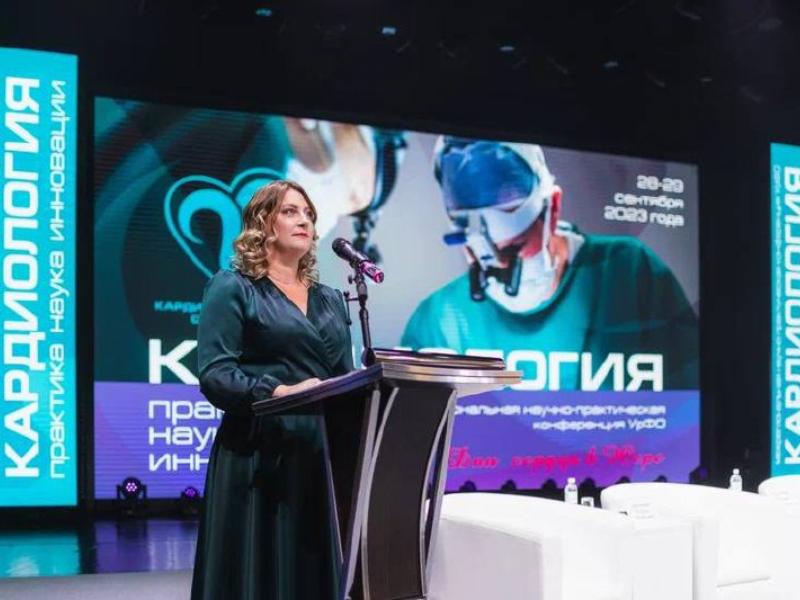 В течение двух дней Сургут был сердцем кардиологии Уральского федерального округа
