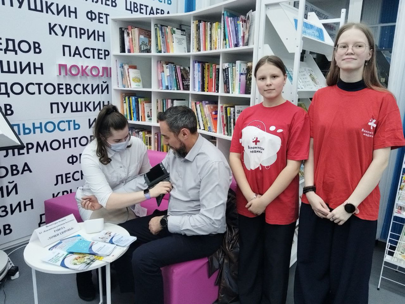 Зимняя неделя добра