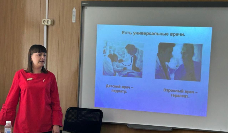 В современной школе России делается ставка на профориентационные занятия