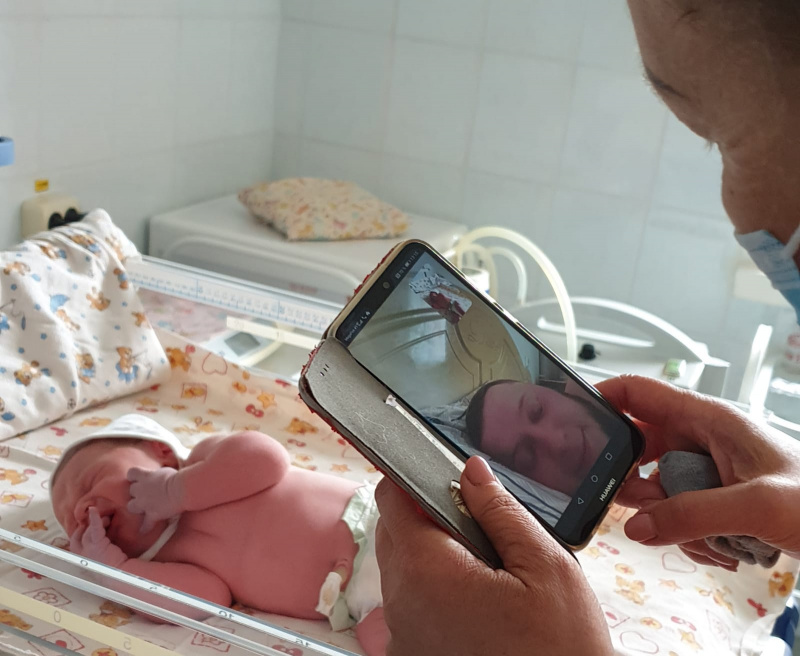 Если мама не рядом 