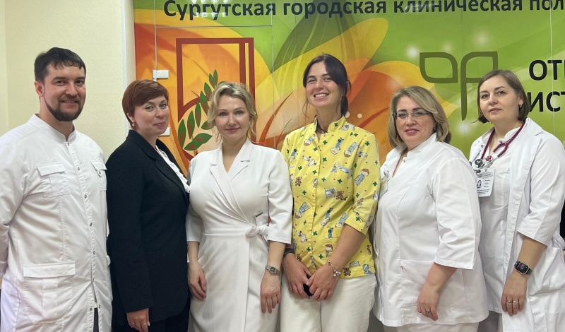 В поликлинике Сургута прошли стажировку специалисты из Московской области