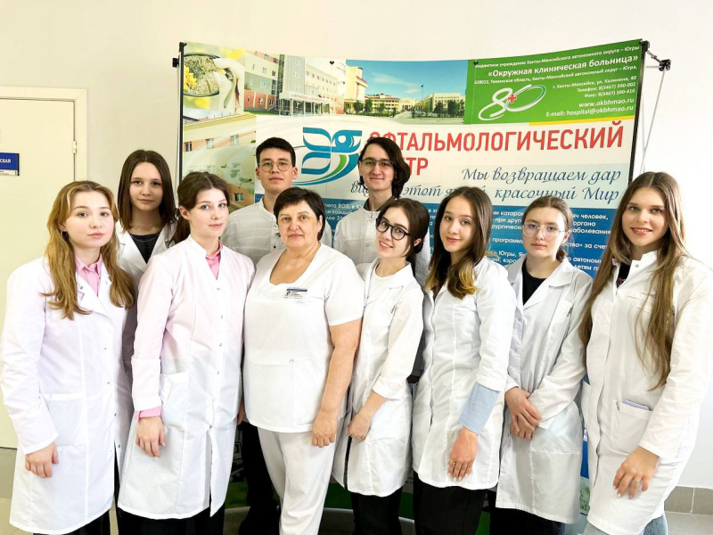 Школьники Ханты-Мансийска готовятся стать врачами. Благодаря педагогу и наставнику Татьяне Павловой