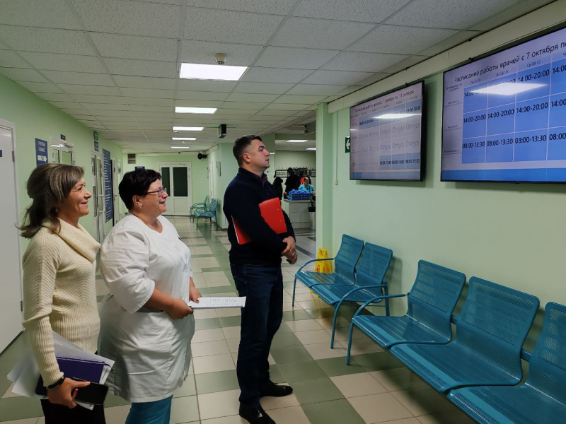 Менеджмент в здравоохранении