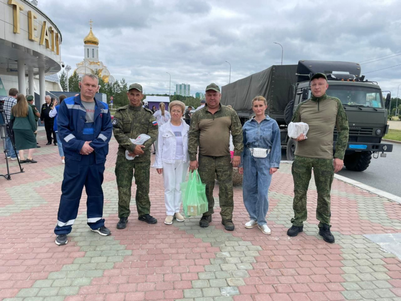 Поддержка наших героев